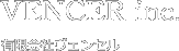 VENCER inc. 有限会社ヴェンセル